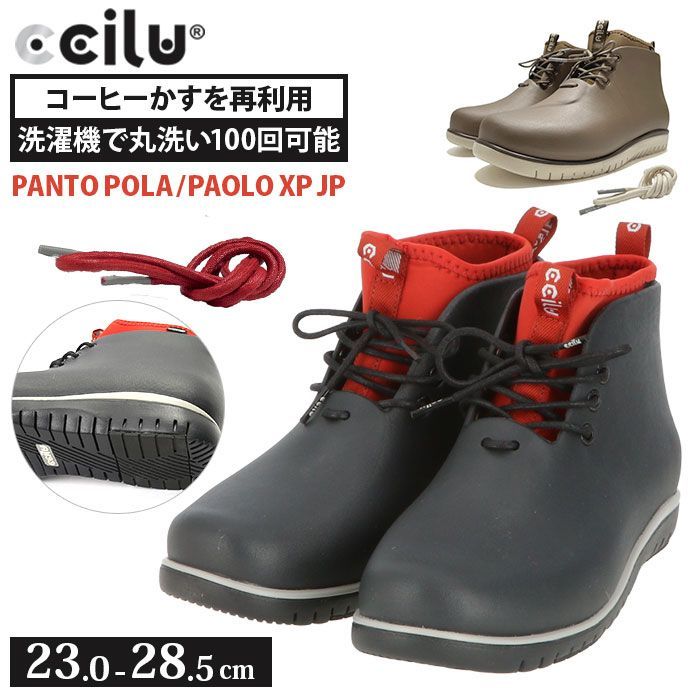 HIGASHI F.C. ウィンドブレーカー 東福岡 上着 東福岡高校サッカー部