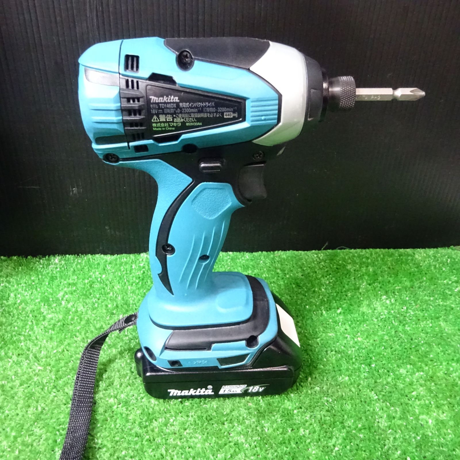 〇makita/マキタ 充電式インパクトドライバ TD146DSHX【岩槻店