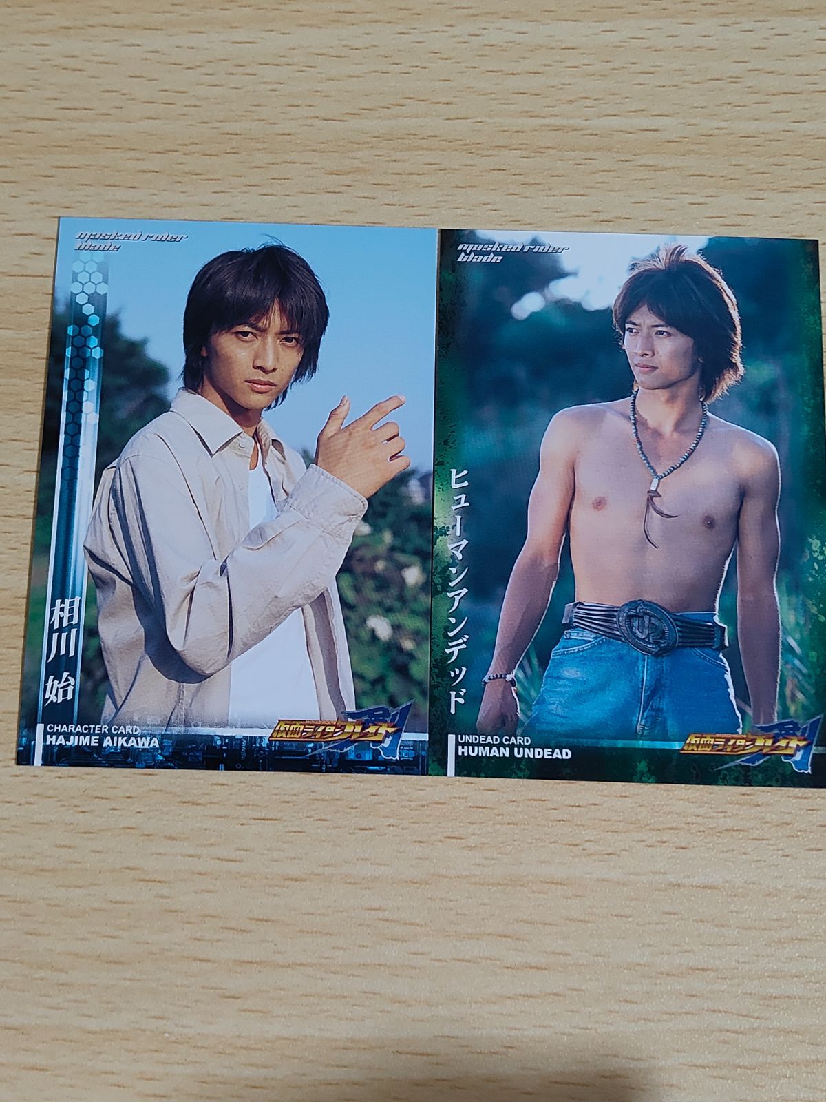 aca105 森本亮治 仮面ライダー剣 トレーディングコレクション第3弾 119