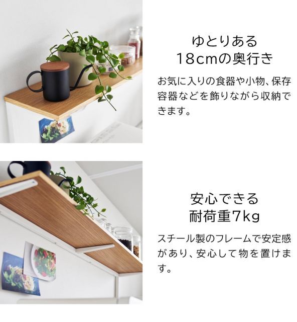 タワーシリーズ