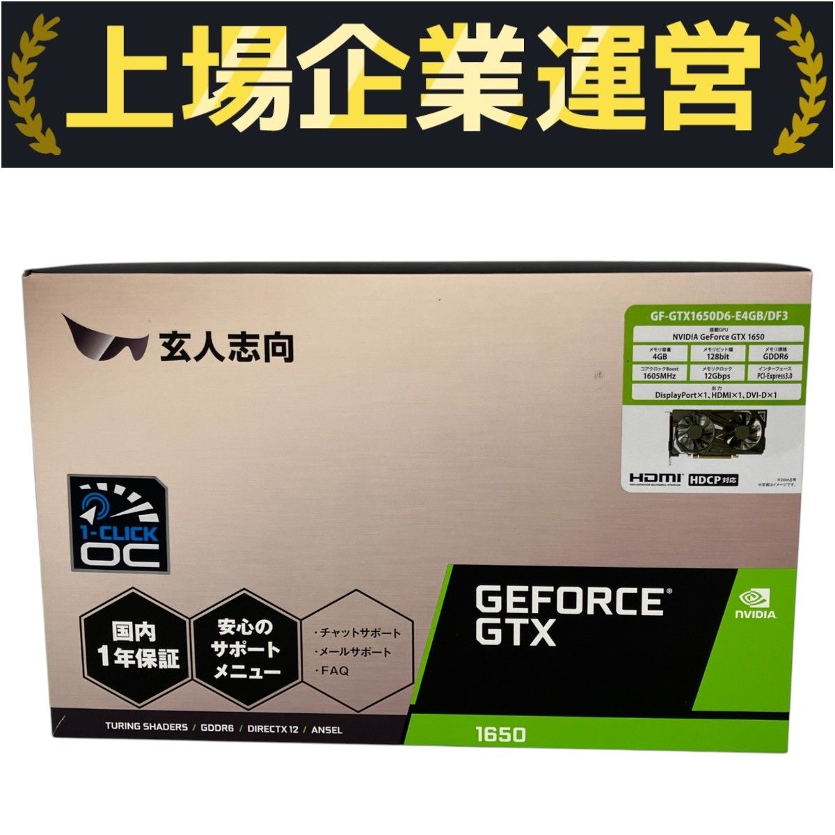 クーラントホース フォルクスワーゲン イオス 1F系 2006年～2009年 AP