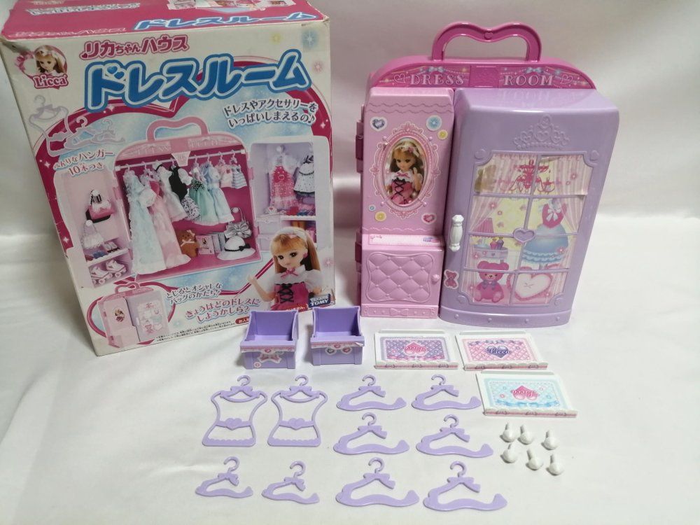 リカちゃん リカちゃんハウス ドレスルーム | リカちゃん リカちゃんハウス ドレスルーム | 家具 | おもちゃ