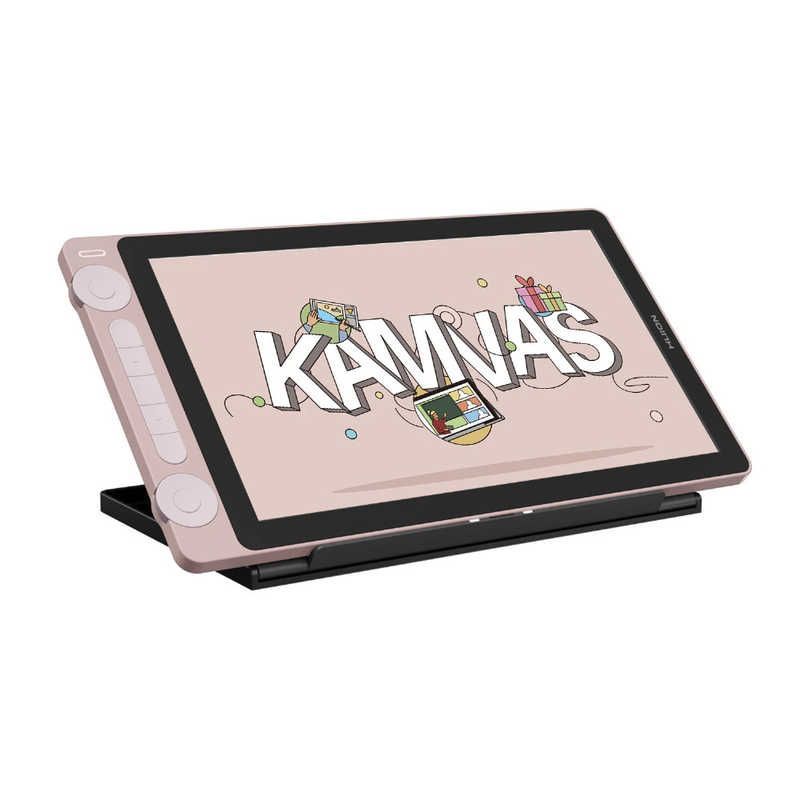 13.3型