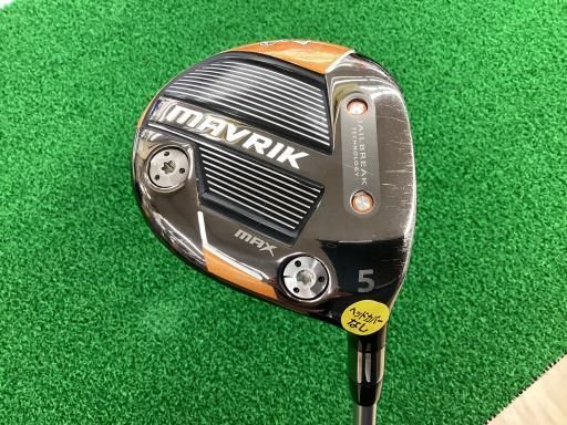 Callaway Golf - 中古callaway MAVRIK MAXフェアウェイウッド(日本仕様) 5W 認定中古 フェアウェイウッド | 認定中古クラブ | キャロウェイ