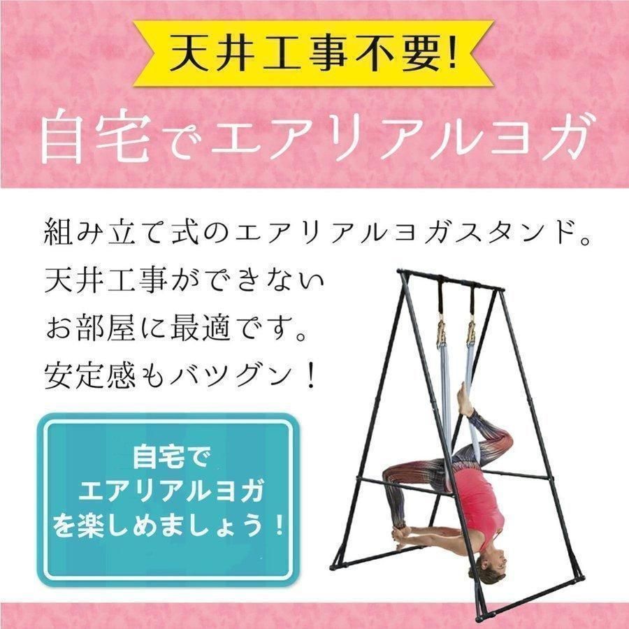 ハンモック フ