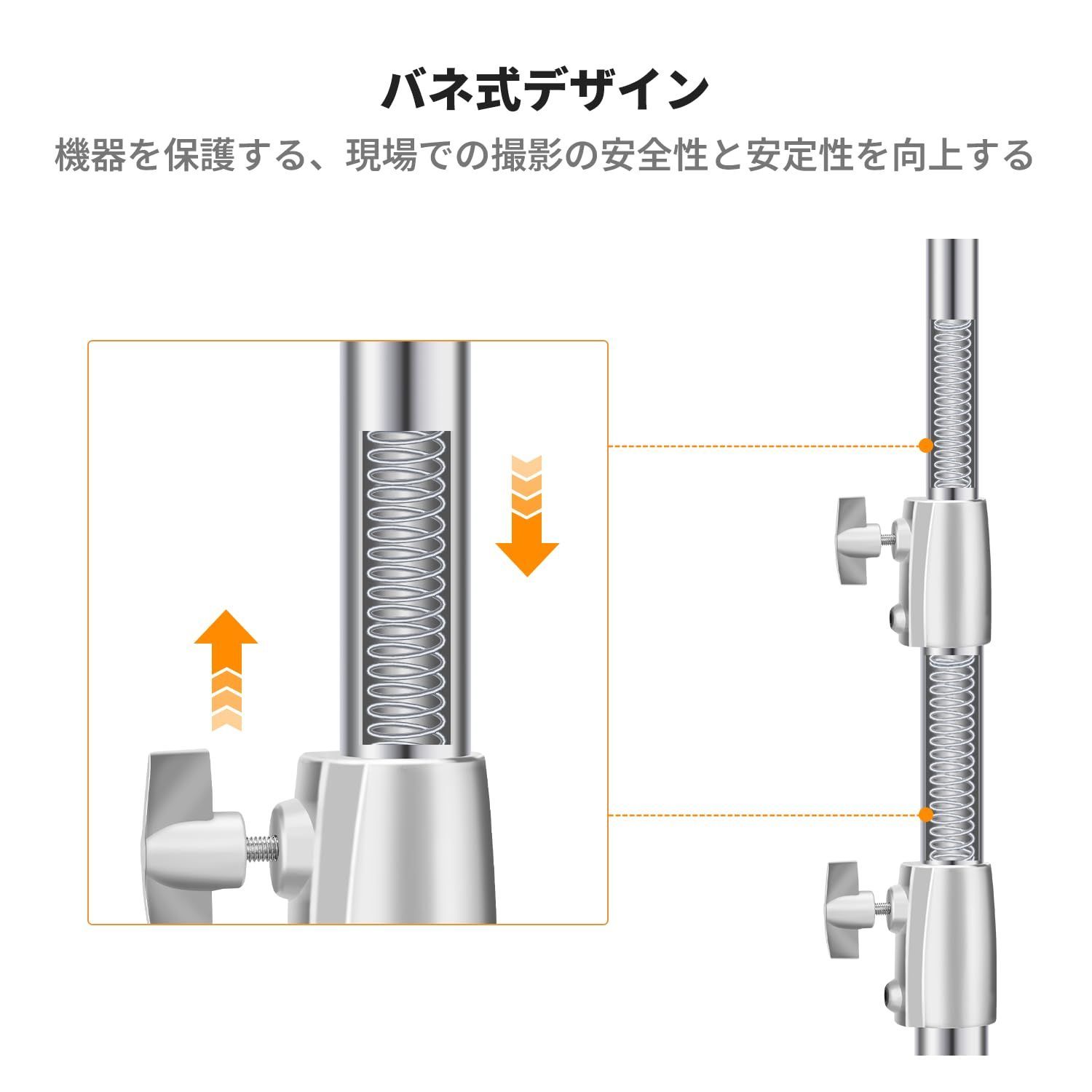 スタジオ撮影ライトスタンド