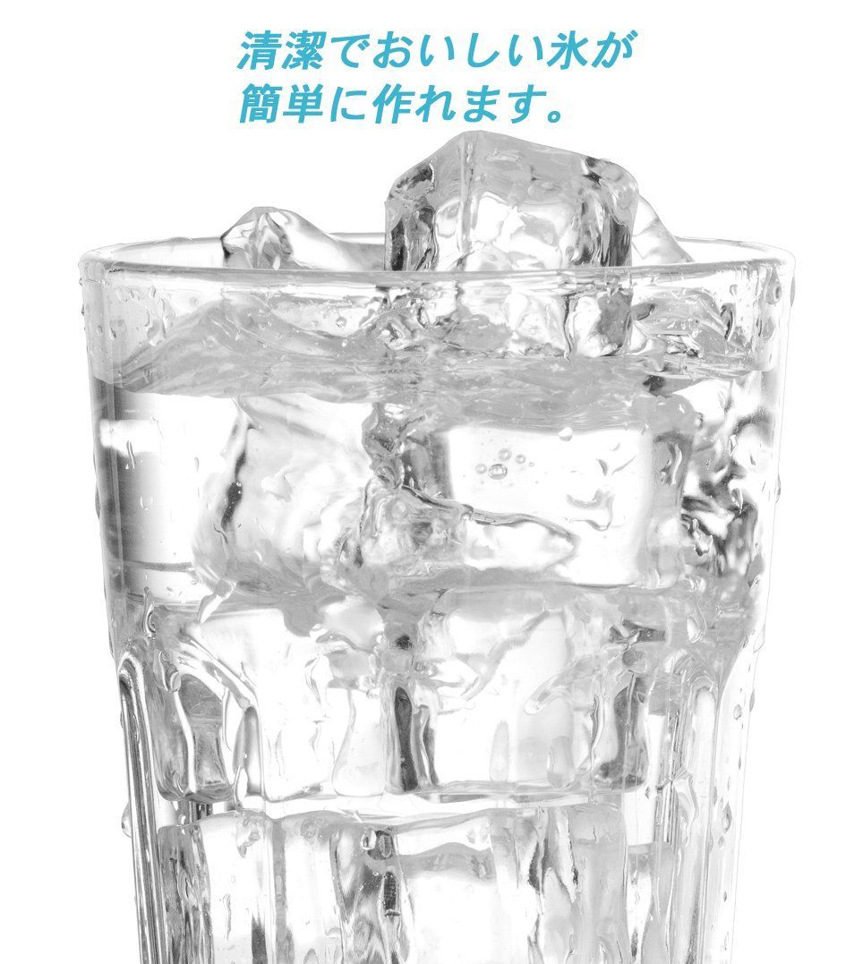 特価セール】 【NKP__220】 伊勢藤 製氷皿 フタ付き アイスキューブ
