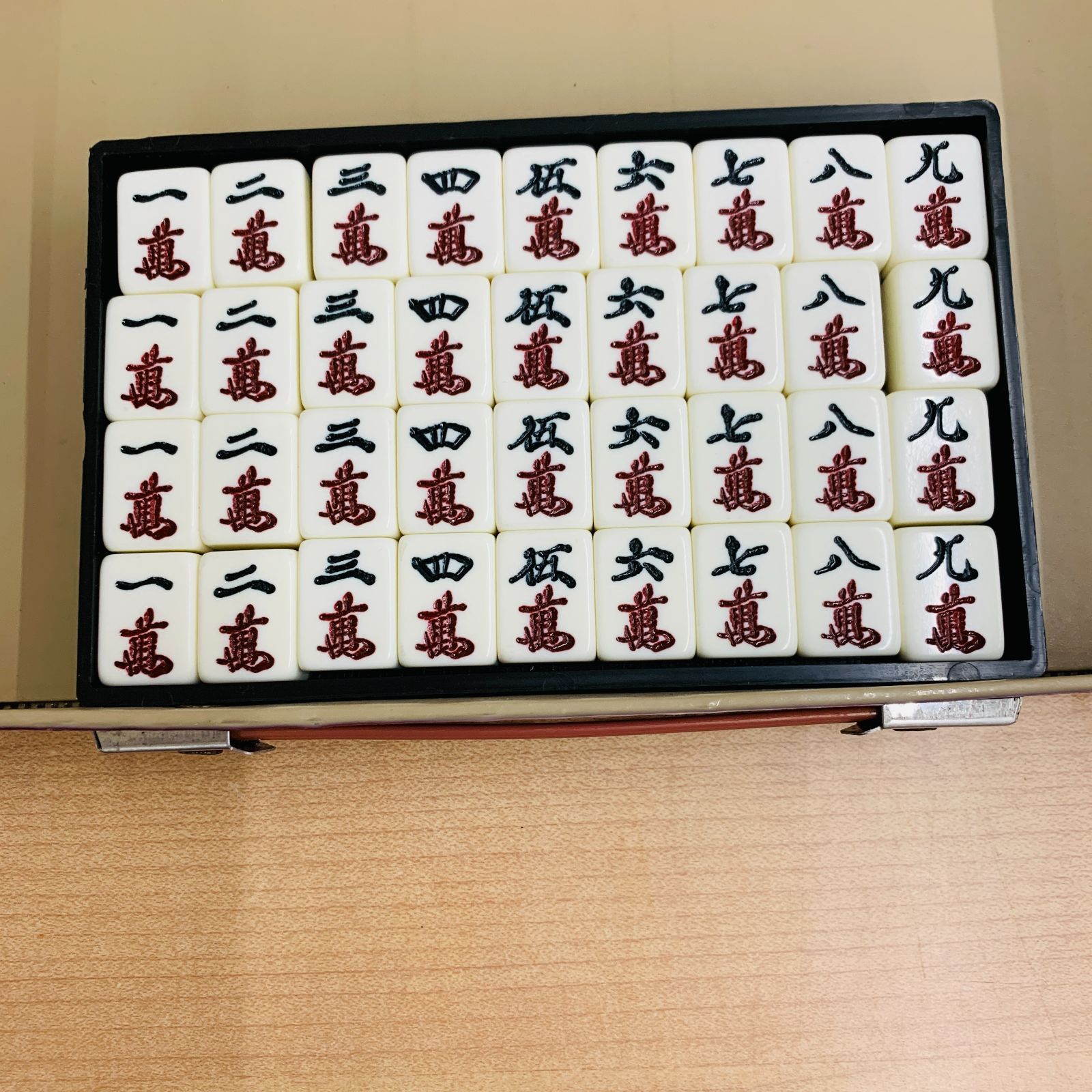 麻雀牌セット　背面の色は紫　点棒フルセット　昭和レトロ 昭和レトロ 麻雀牌セット 点棒付き ケース入 #930 - メルカリ