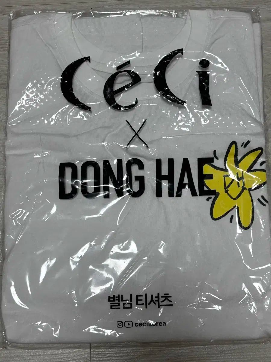 SUPER JUNIOR(スーパージュニア) ドンヘ(DONGHAE) Ceci 雑誌 マガジン Magazine 半袖 Tシャツ