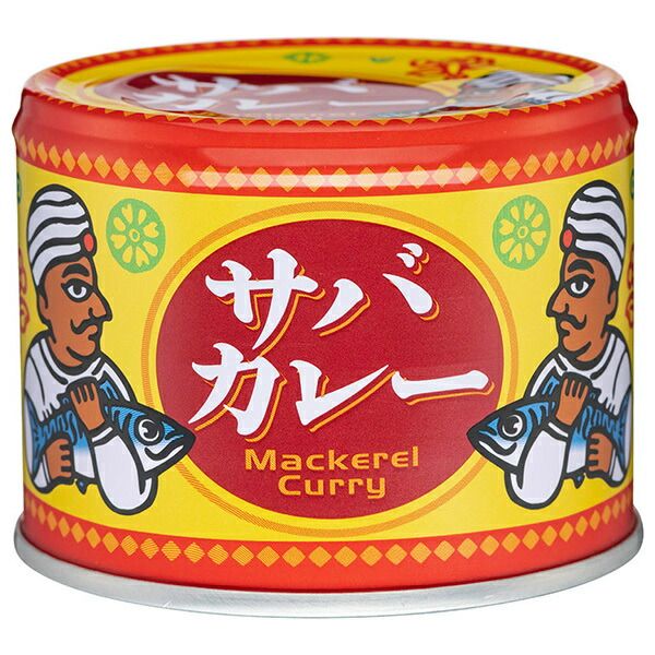 信田缶詰 サバカレー 190g缶×24個入｜ 缶詰 カレー さば 鯖 和風シーフードカレー
