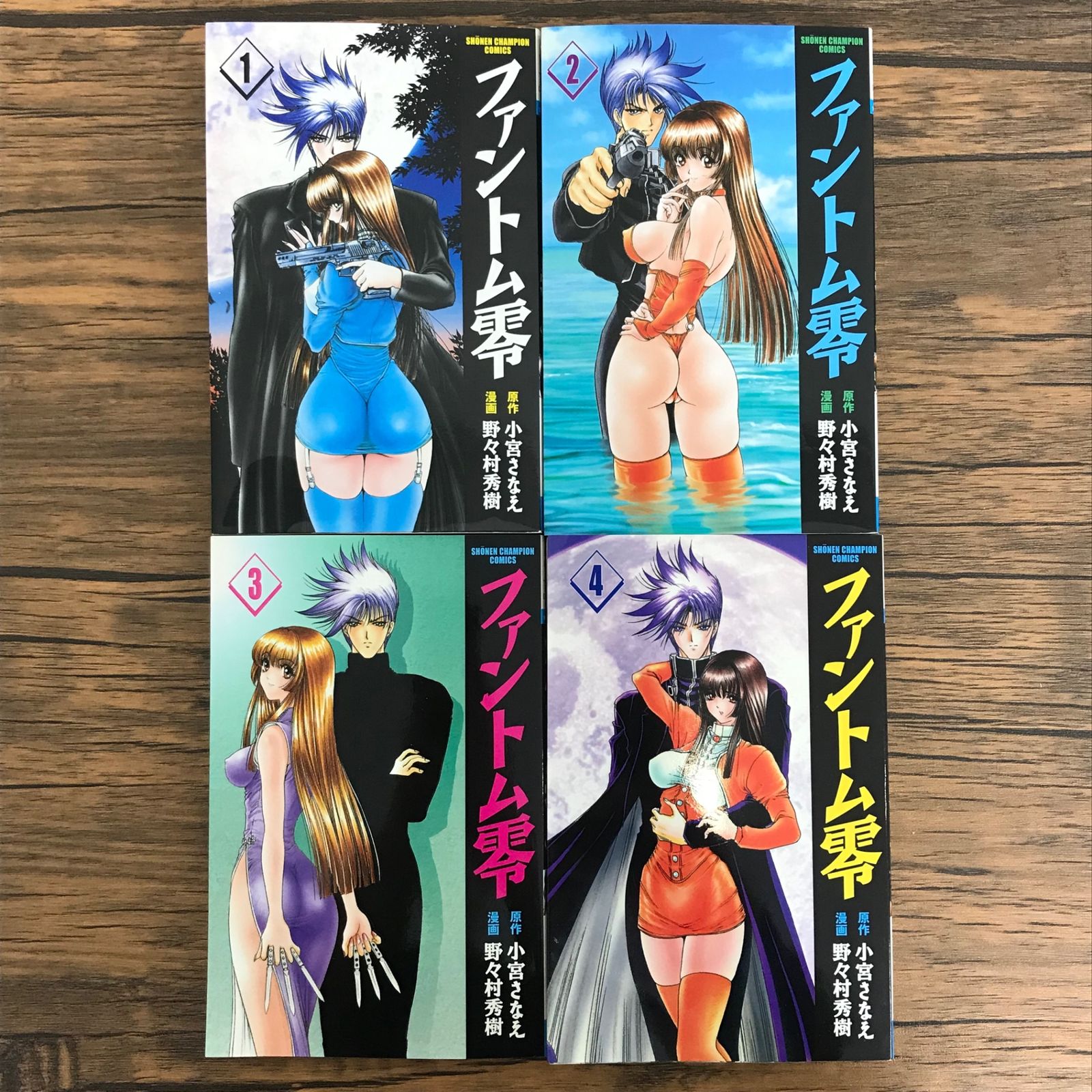 【中古】 ファントム零 ４/秋田書店/野々村秀樹 ファントム零 4 /秋田書店/野々村秀樹