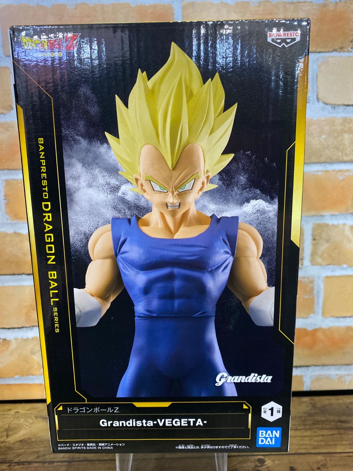 新品未開封】Grandista グランディスタ ドラゴンボールZ VEGETA