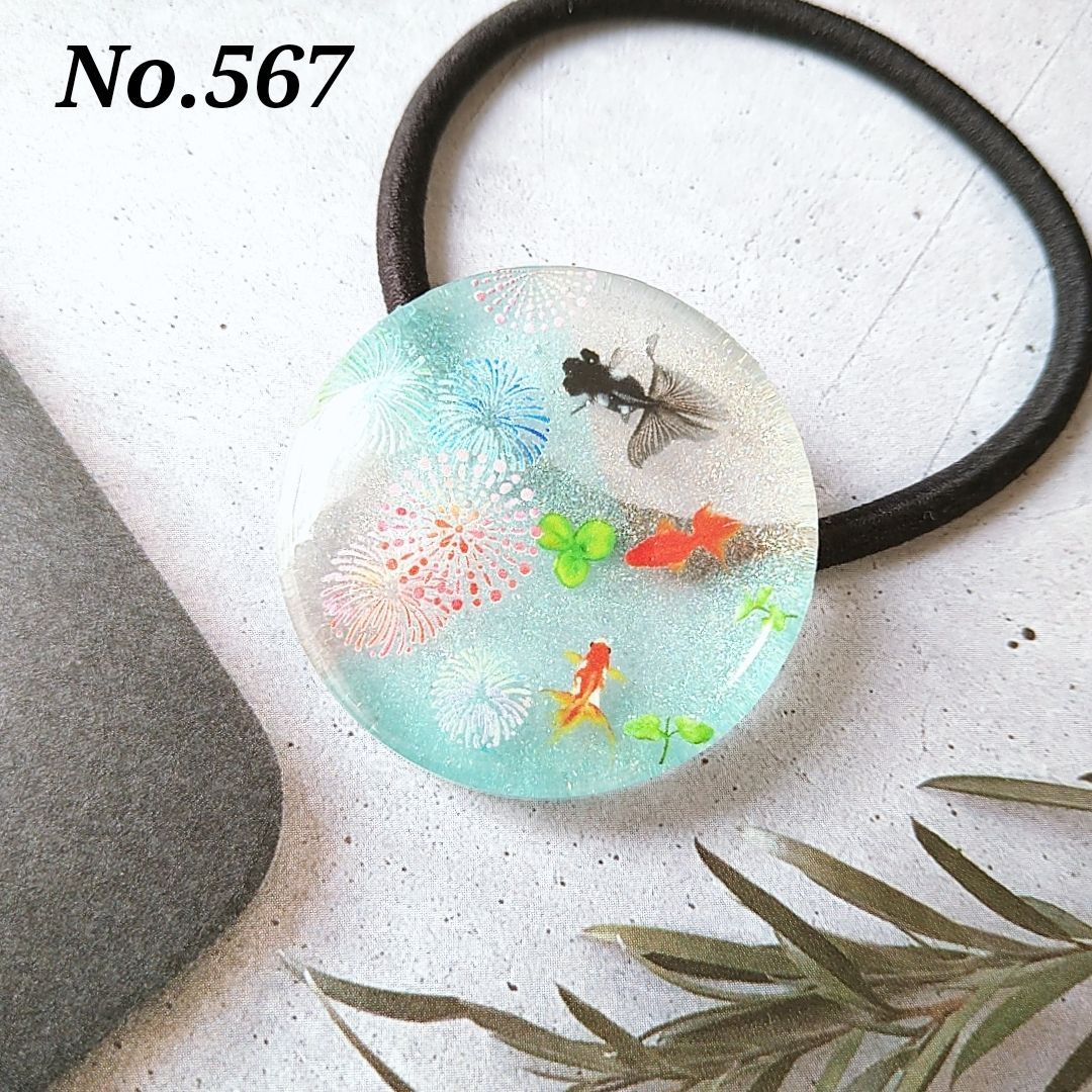 No.567 金魚花火 レジンヘアゴム - メルカリ 