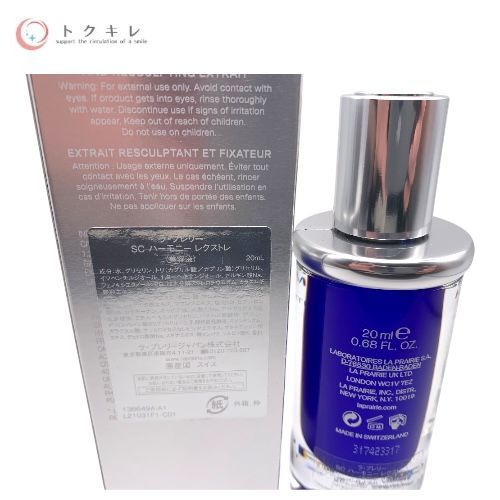 トクキレ】LA PRAIRIE ラプレリー ラ・プレリー SC ハーモニー レクストレ (美容液) 20ml 定価109,120円 未使用 - メルカリ