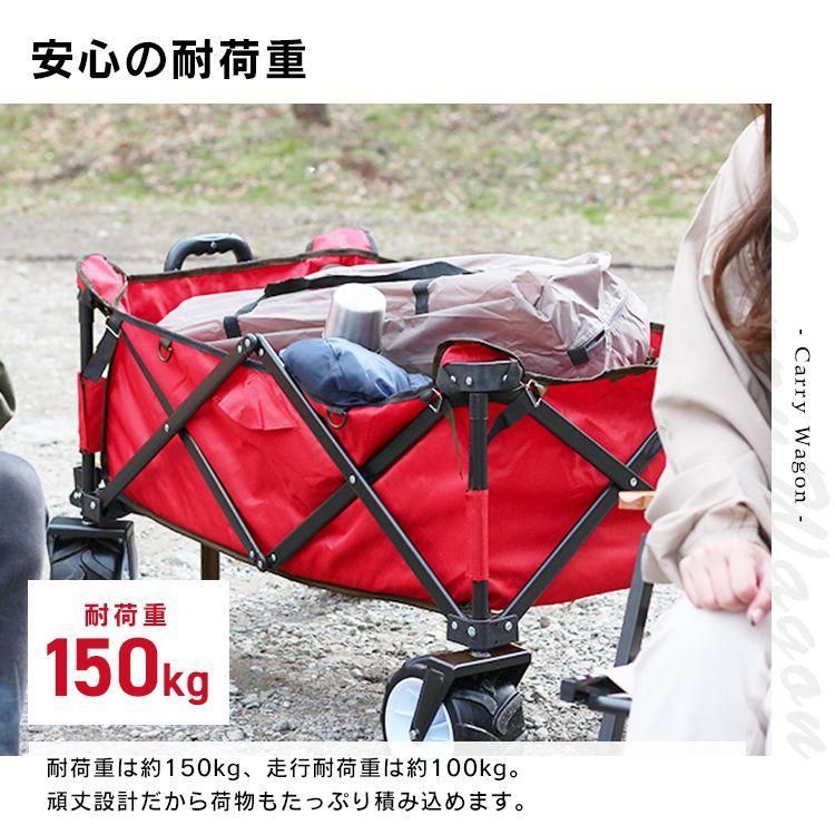 荷台