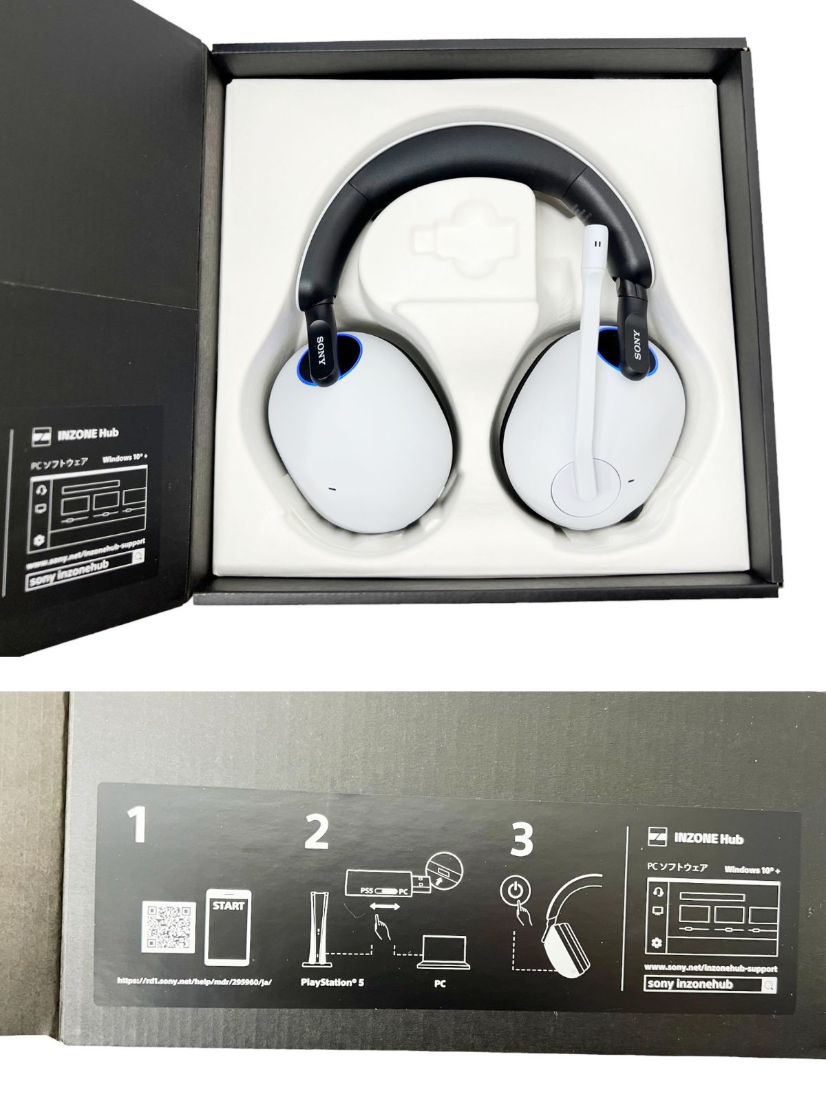 SONY (ソニー) INZONE H9 ワイヤレス ノイズキャンセリング