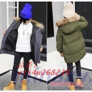 中綿ジャケットフード付き男の子ダウンコートファー付きキッズロング子ども用ジュニアコート防寒着