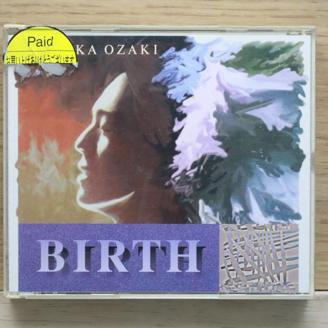 尾崎豊 CD10枚セット 尾崎豊 CDセット - メルカリ