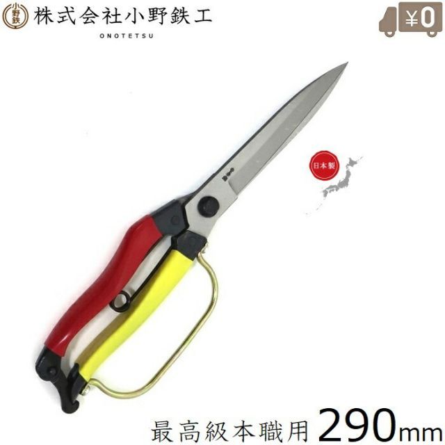 大天使チャミュエルの癒し】自己愛を呼び覚まし魂を輝かせる✨愛と喜び