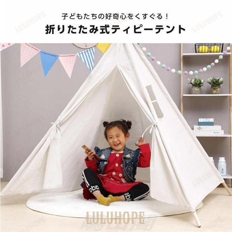 組み立て簡単 キッズ