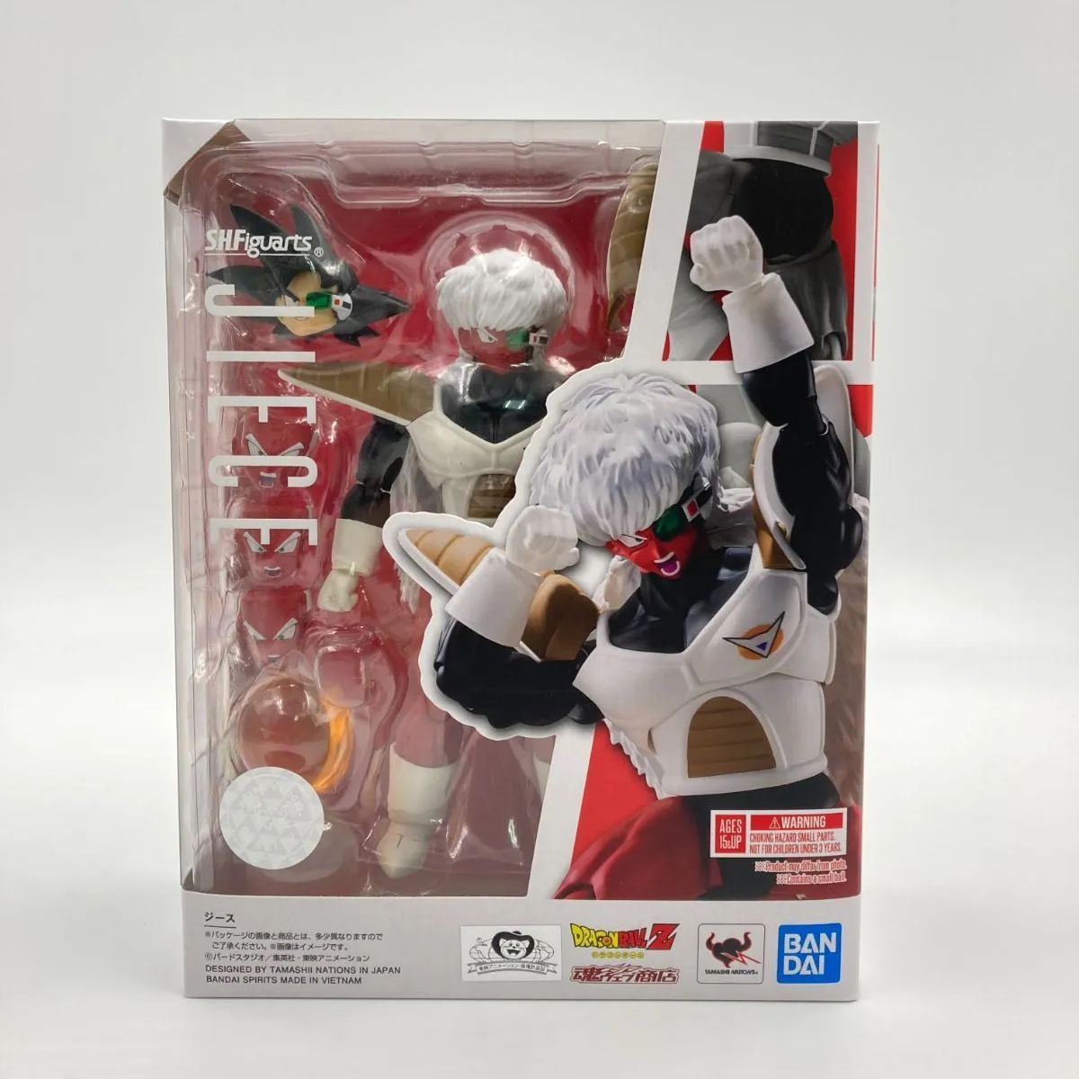 中古/A-】S.H.Figuarts ジース 「ドラゴンボールZ」 魂ウェブ商店限定