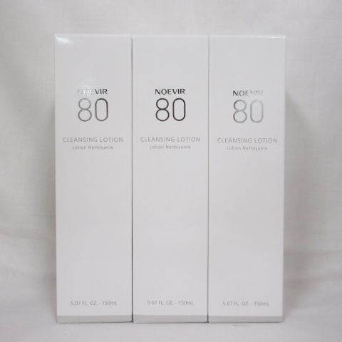 新品3個セット NOEVIR N2 ノエビア 80 クレンジングローション ふきとり用化粧水 150mL ( 1126-y3 )