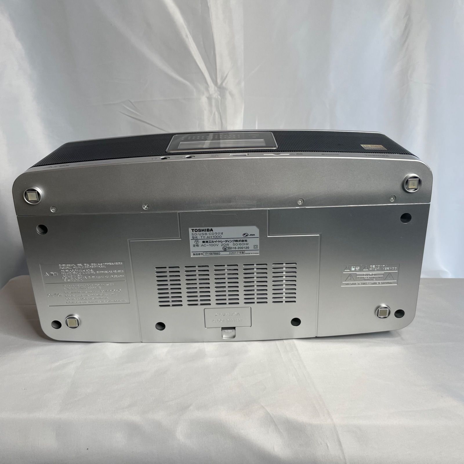 ○ 東芝 TY-AH1000 ハイレゾ CDラジオ プレーヤー 2017年製 音響機材