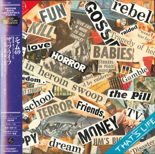 CD Sham 69 Thats Life POCE1062 Strange Days Records 紙ジャケ