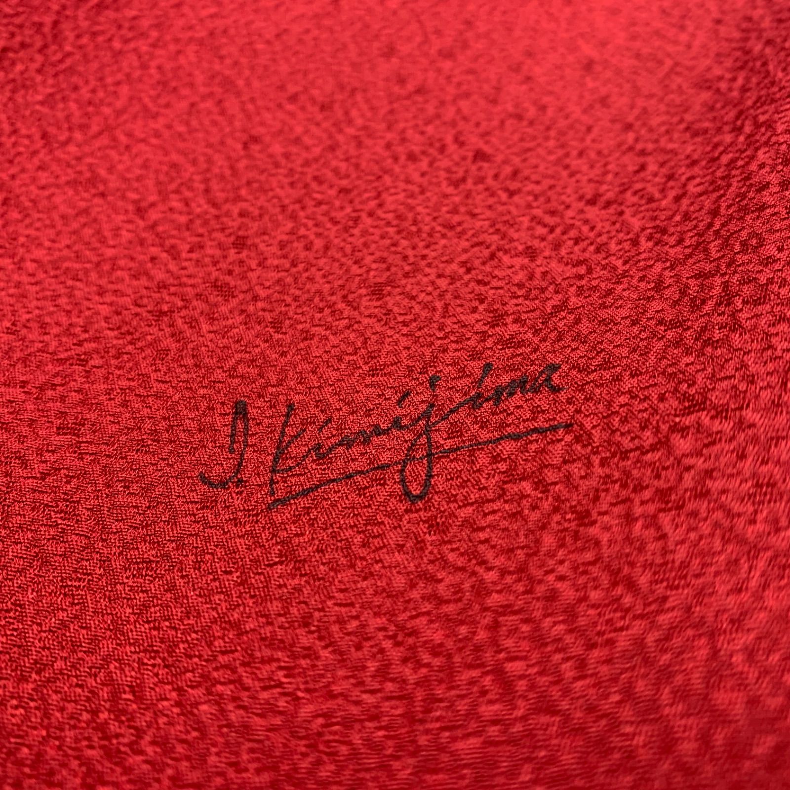 着物のみの販売となります 現状品