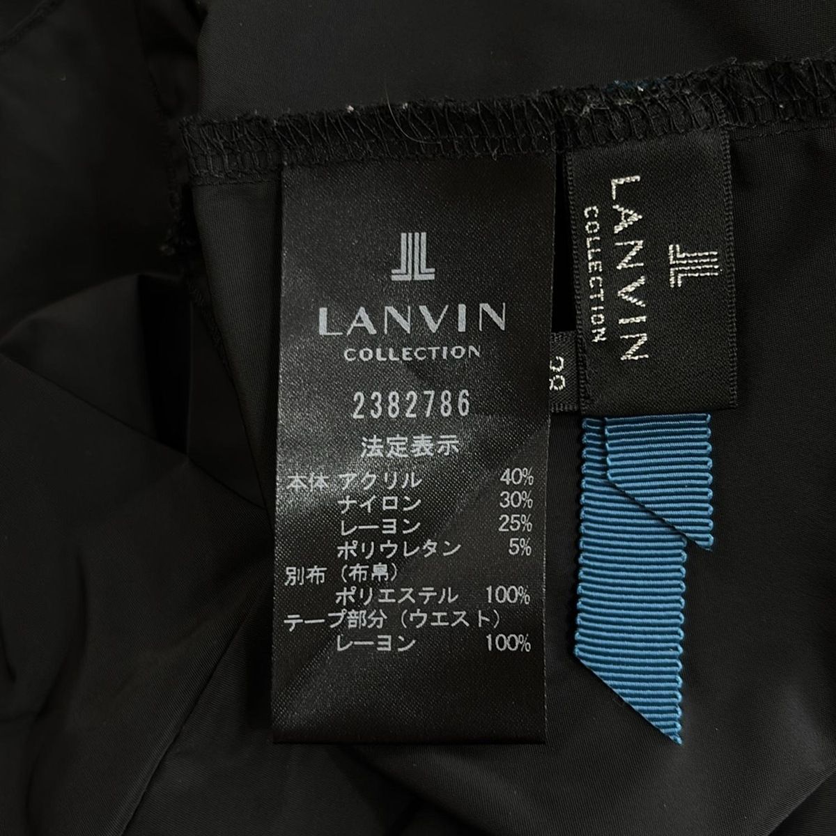 【極美品】 LANVIN ランバンコレクション 半袖カットソー 黄色 M LANVIN COLLECTION - 古着 LANVIN LA COLLECTION ランバン