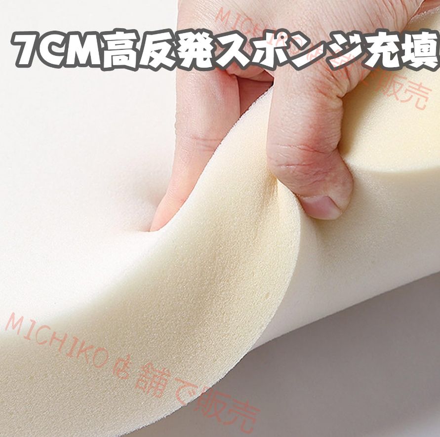 折りたたみソファベッド