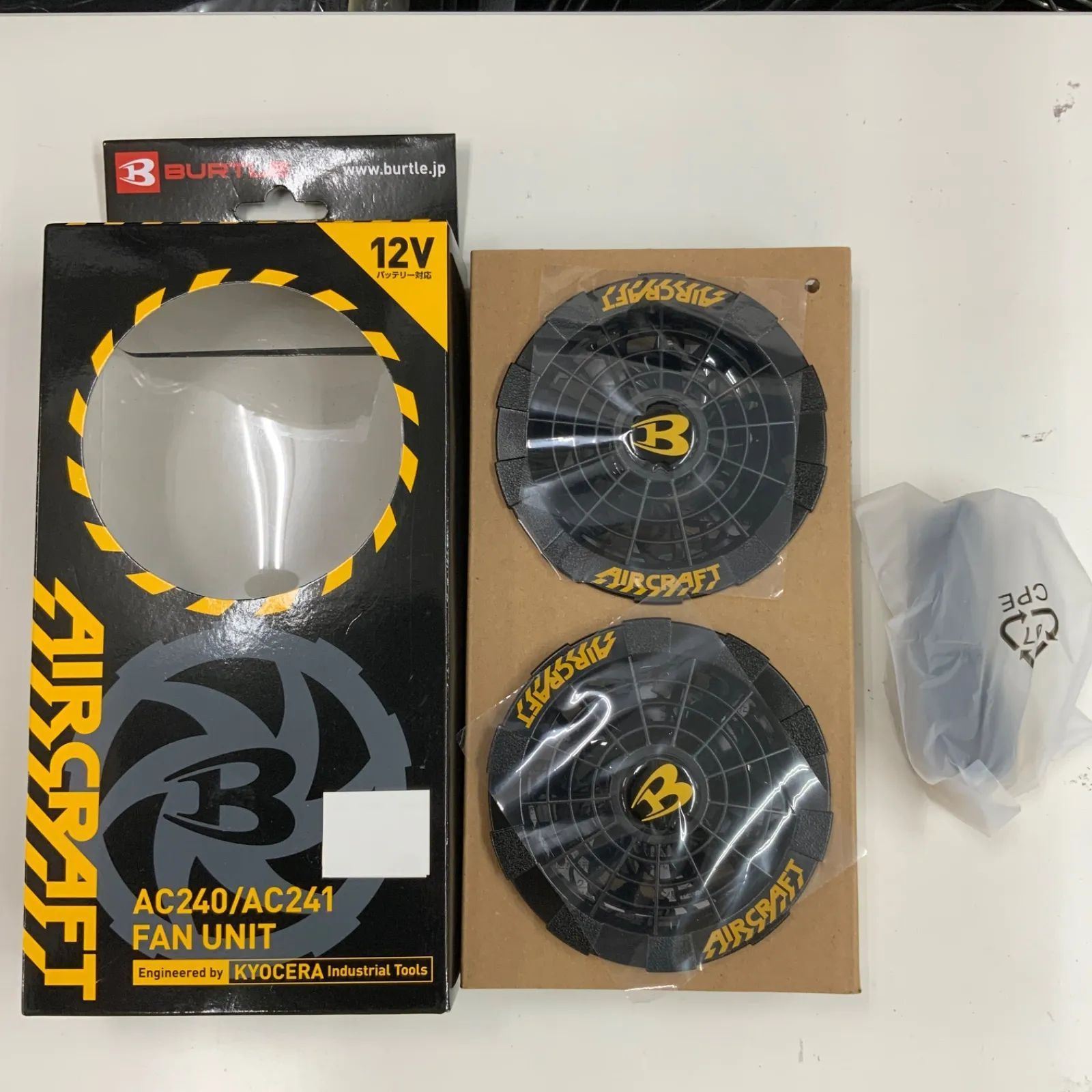 バートル エアークラフト ファンユニット 12V AC240 - メルカリ