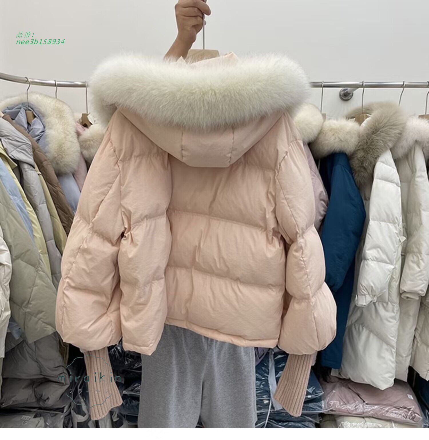 ダウンコート ジャケット