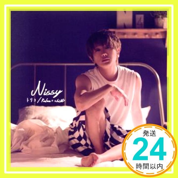 トリコ Ｒｅｌａｘ ＆ Ｃｈｉｌｌ 初回生産 盤 ＣＤ＋ＤＶＤ CD _04