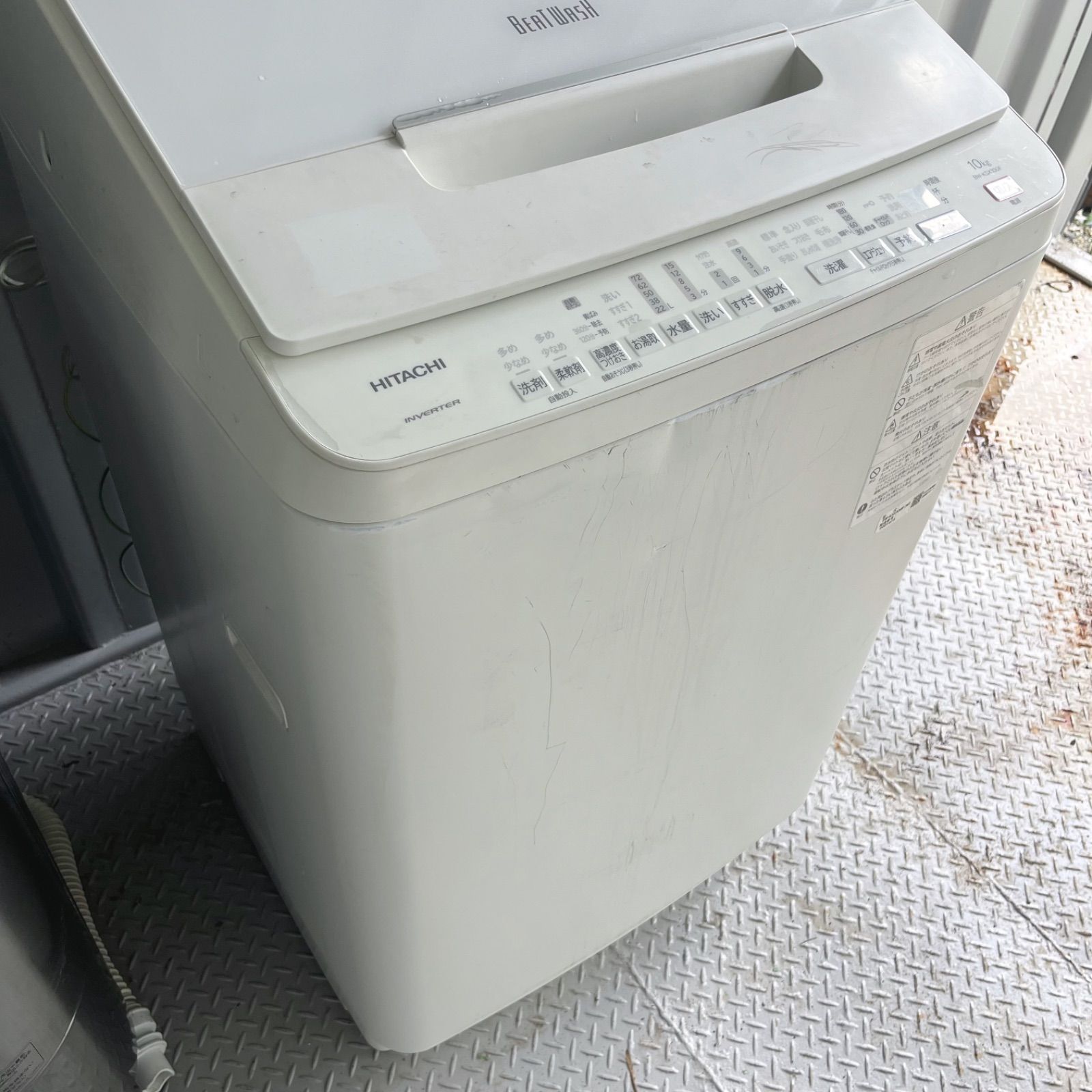 生活家電 173取付無料！完動品！高性能日立ビートウォッシュ洗剤自動投入