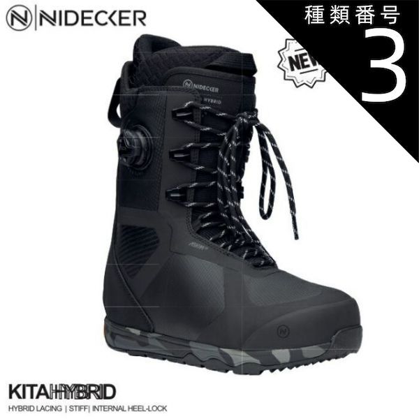 種類3：Black/26.0 29.0ラスト一足 スノーボード ブーツ シューズ 23-24 NIDECKER ナイデッカー キタ ハイブリッド KITA HYBRID LACE メンズ 男性用 日本正規品