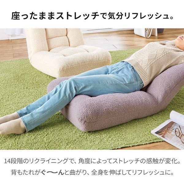 グレー
