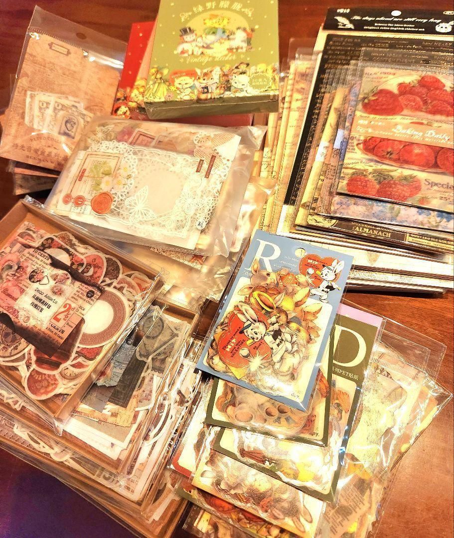 レトロアニマル 紙もの まとめ売り デザインペーパーまとめ売り＊レトロアニマル＊フラッフィー