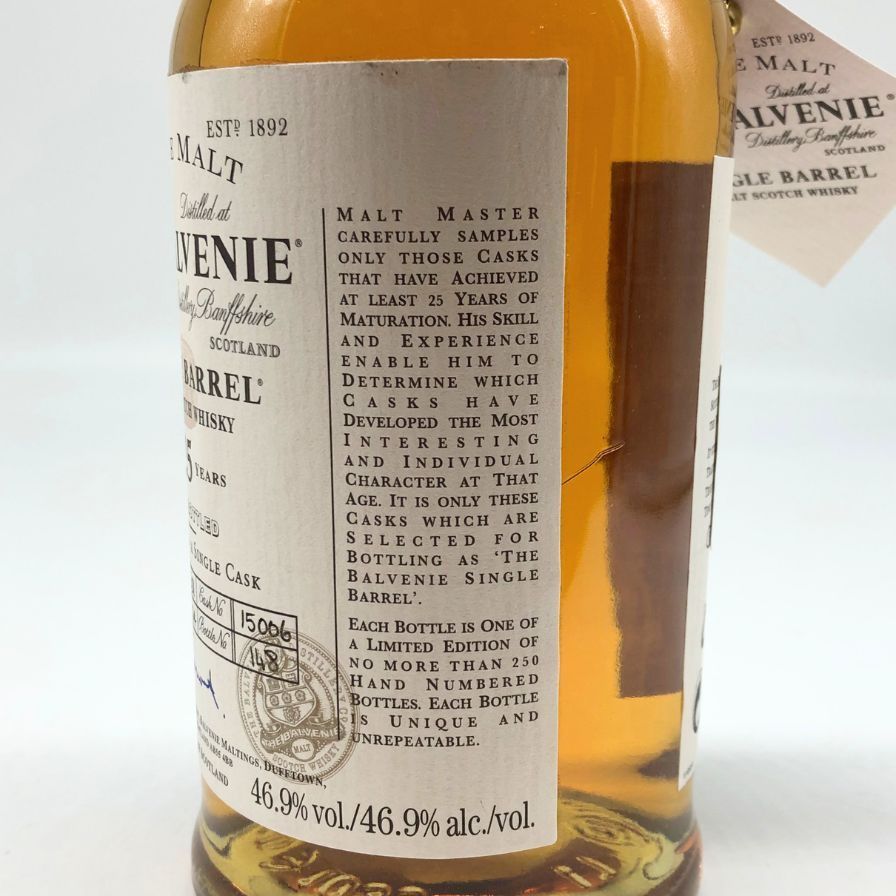 ザ バルヴェニー 25年 シングルバレル 700ml 46.9% 未開栓 - メルカリ