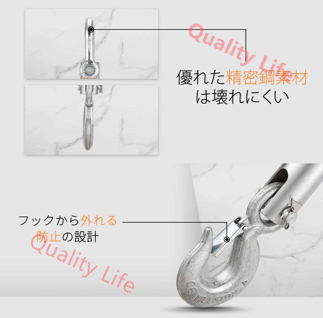 吊り秤