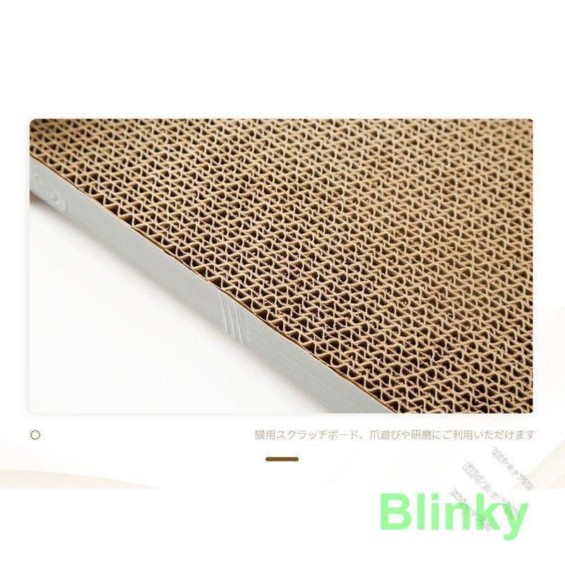 つめとぎ ねこハウス