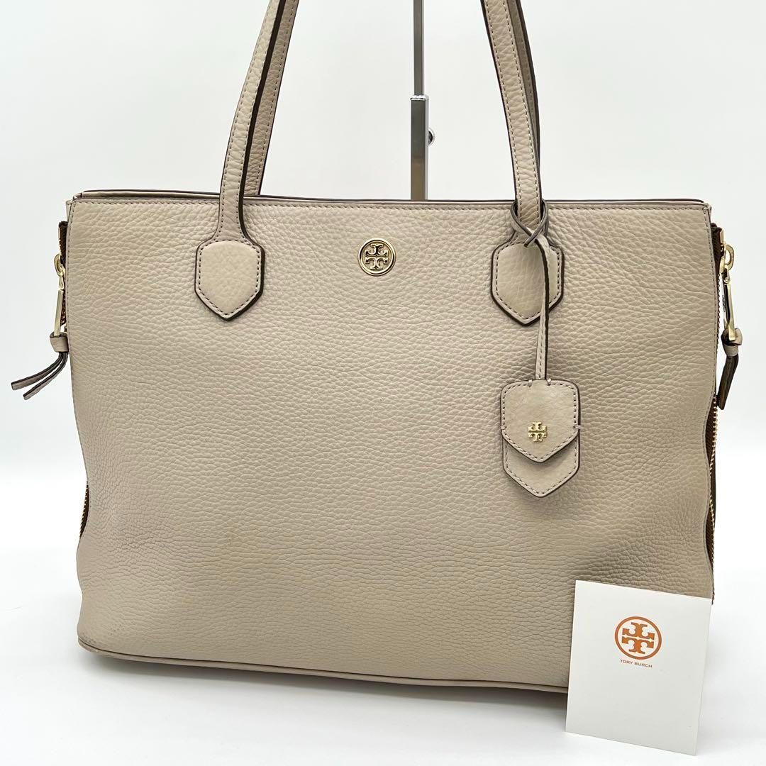 美品】Tory Burch ハンドバッグ トートバッグ レザー ベージュ 美品】Tory Burch ハンドバッグ トートバッグ レザー ベージュ