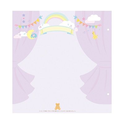 マイメモリアル Lサイズ8枚
