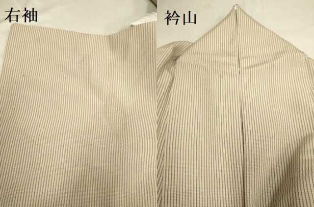 平和屋着物▽本塩沢 単衣 間道 証紙付き 正絹 逸品 DAAV3135du - メルカリ