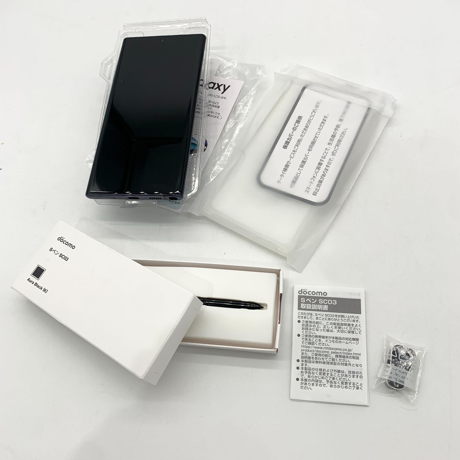 ▽【未使用品/SAランク】SIMロック解除(docomo) Galaxy Note 10+ SC