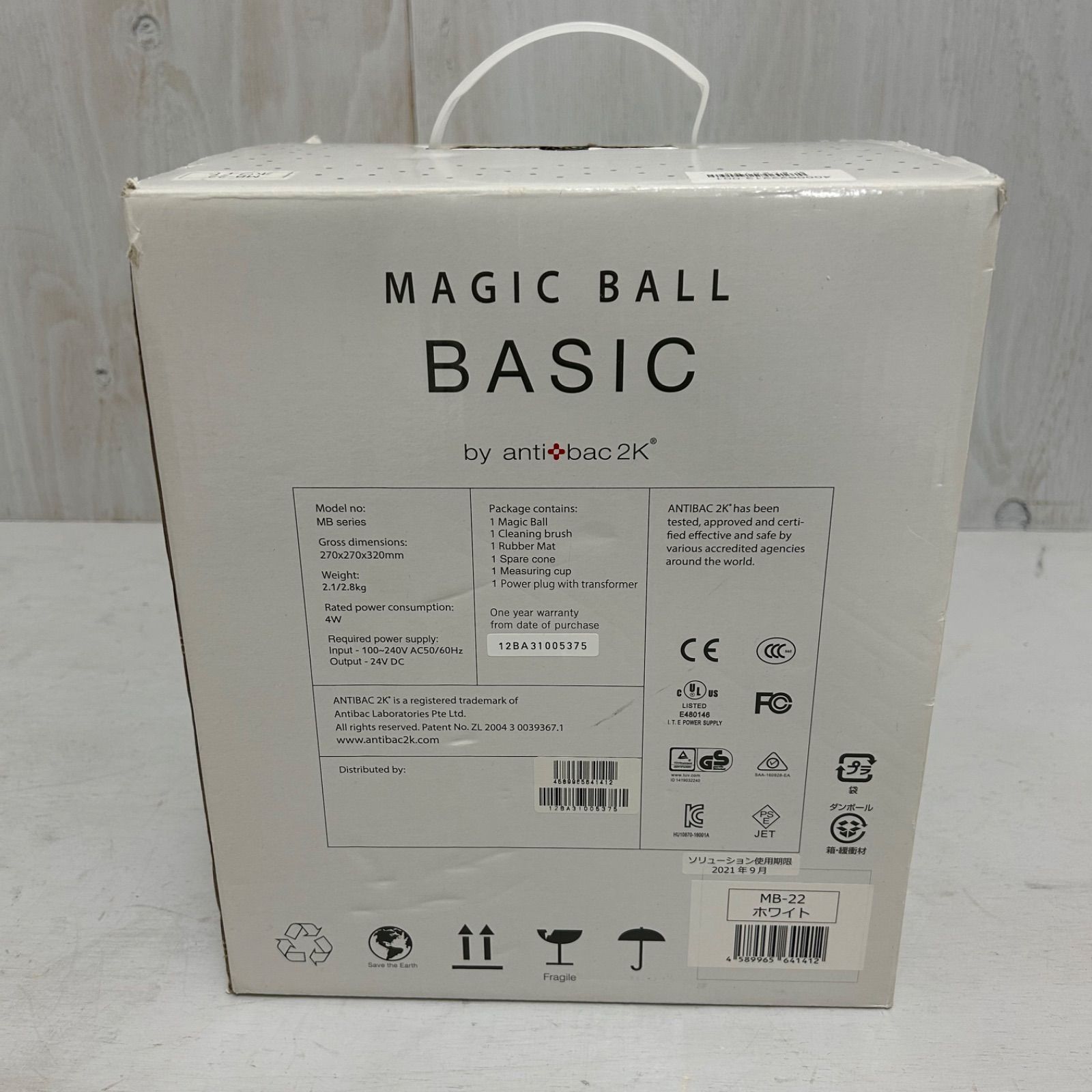 まるちゃみ様専用です】バイオハザード RE:2 コイン不要機付 送料無料