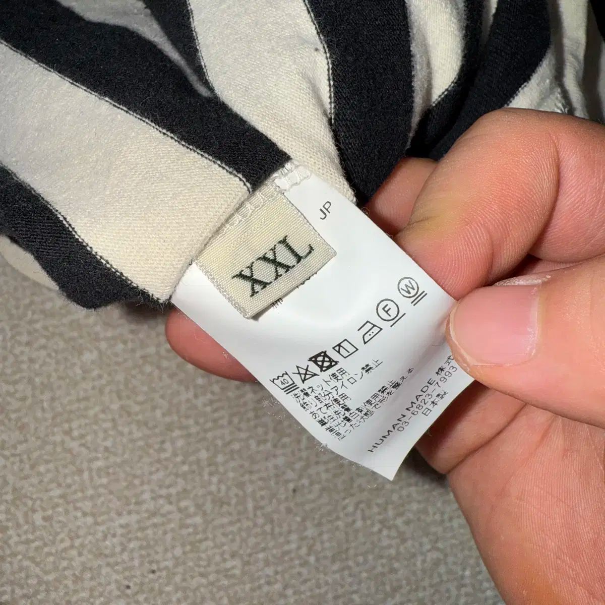 人間製 長袖Tシャツ
