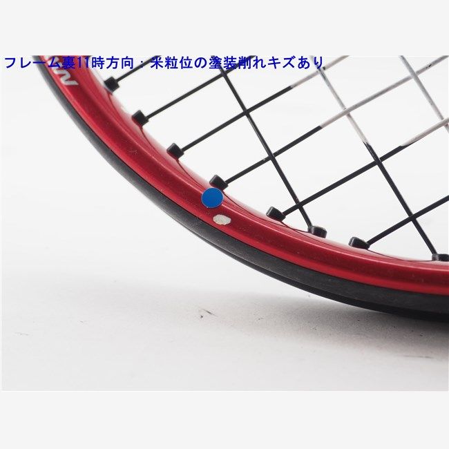 中古 テニスラケット プリンス ビースト 26 2022年モデル【ジュニア用ラケット】 (G0)PRINCE BEAST 26 2022 7TJ161_1-300x300.jpg