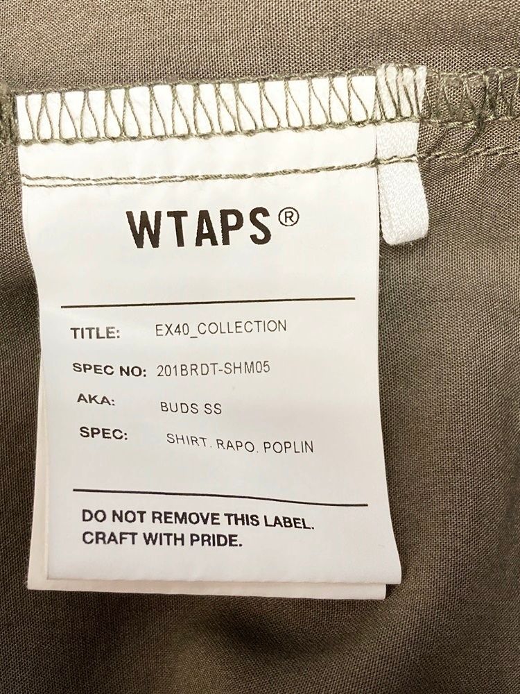 ダブルタップス WTAPS 20SS BUDS SS SHIRT RAPO POPLIN バッツ