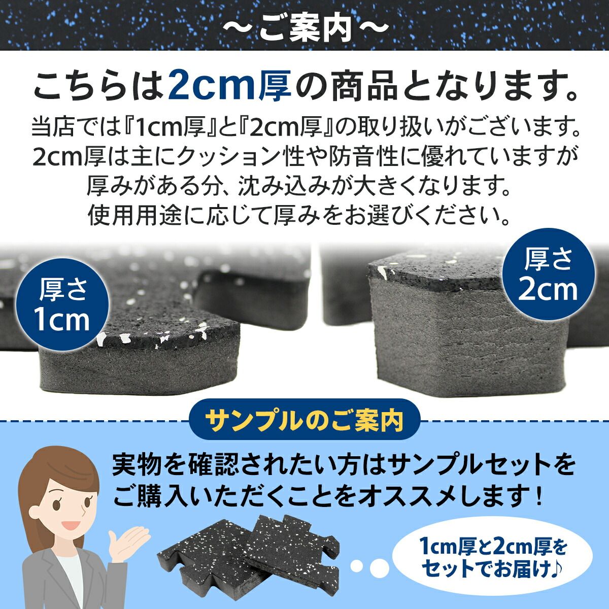 のサムネイル